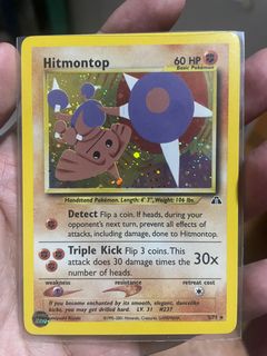 (Category: ) located in . Submitted by iisseyy (Listing ID 1195974848, Image 1). Description: .