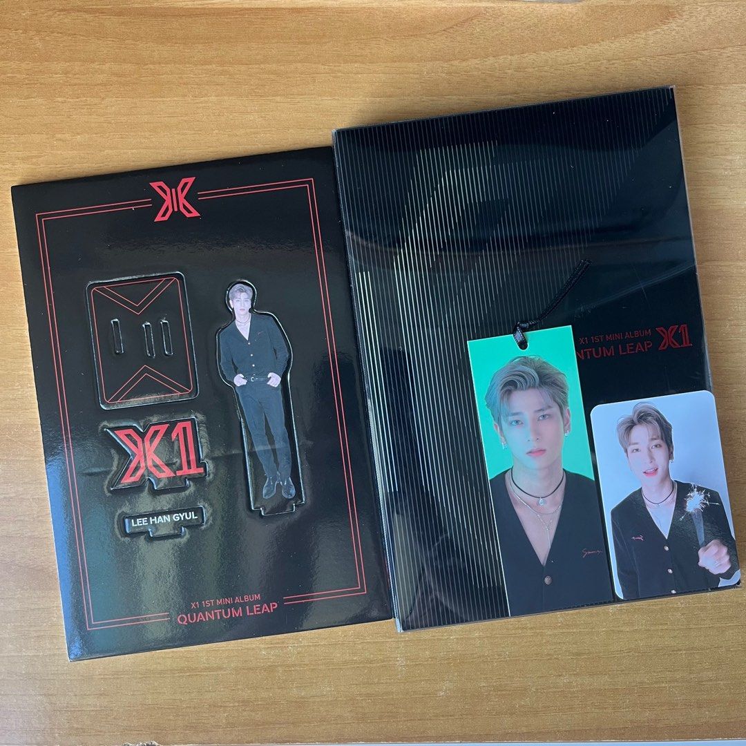 買哂4隻全專即送圖一二BAE173 H&D X1 專輯全專李翰潔小卡韓站