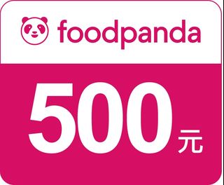 （分類：）位於 。 由 coupon. 提交（商品編號 1195807195，圖片 1）。簡介： 。