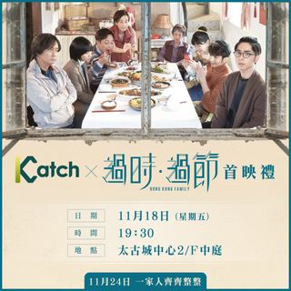 （分類：）位於 。 由 bobobooooooo 提交（商品編號 1195901729，圖片 1）。簡介： 。