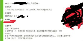 （分類：）位於 。 由 yakultholic 提交（商品編號 1195982465，圖片 1）。簡介： 。
