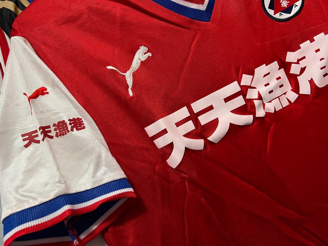 南華足球隊1988/90主場球衣红衫白袖罕有大size 6碼（Size L) 全新胸前