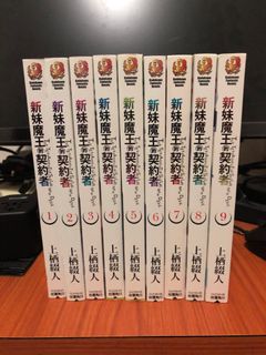 （分類：）位於 。 由 ckevo948 提交（商品編號 1195892076，圖片 1）。簡介： 。