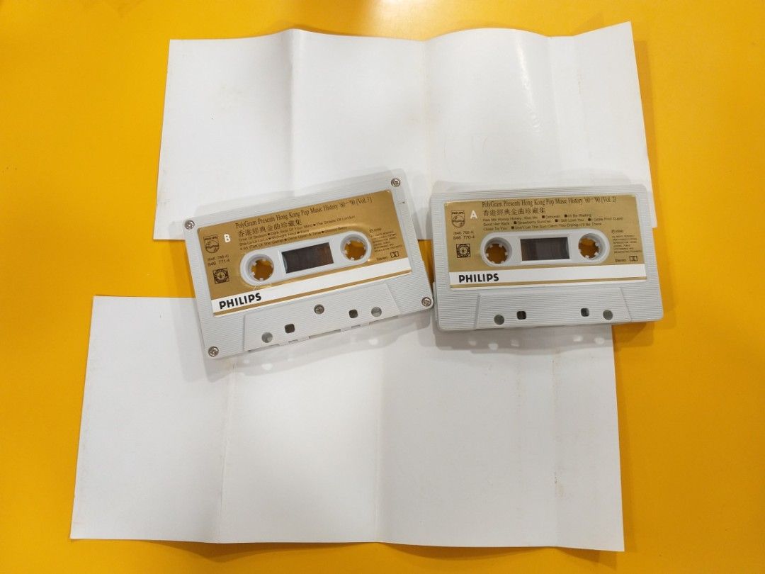 香港經典金曲珍藏集 2+3 合售 錄音帶 卡式帶 磁帶 盒帶, 興趣及遊戲, 音樂、樂器 & 配件, 音樂與媒體 - CD 及 DVD ...