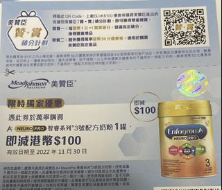 （分類：）位於 。 由 uchi_ 提交（商品編號 1195804878，圖片 1）。簡介： 。