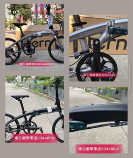 （分類：）位於 。 由 Birdy63448821 提交（商品編號 1194791022，圖片 1）。簡介： 。