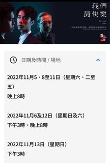 （分類：）位於 。 由 micpppppp 提交（商品編號 1195805998，圖片 1）。簡介： 。