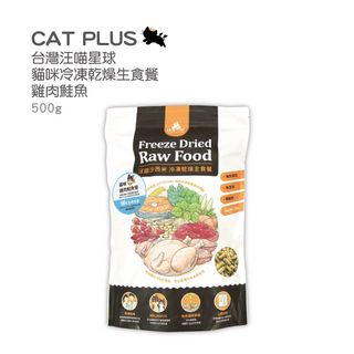 （分類：）位於 。 由 more_or_less 提交（商品編號 1195981742，圖片 1）。簡介： 。
