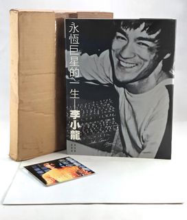 （分類：）位於 。 由 materialworld 提交（商品編號 1195915440，圖片 1）。簡介： 。