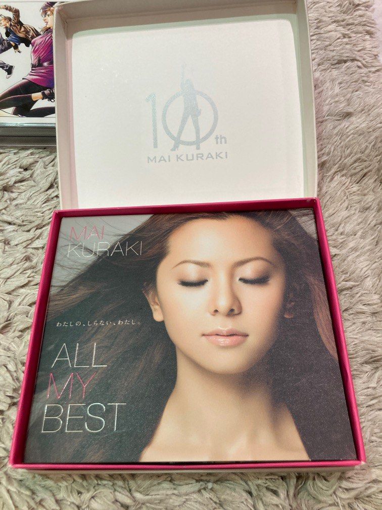 倉田麻衣- Mai Kuraki - All My Best - 2 CD u0026 DVD Box Set