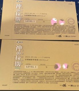 （分類：）位於 。 由 kimkiki 提交（商品編號 1195837382，圖片 1）。簡介： 。