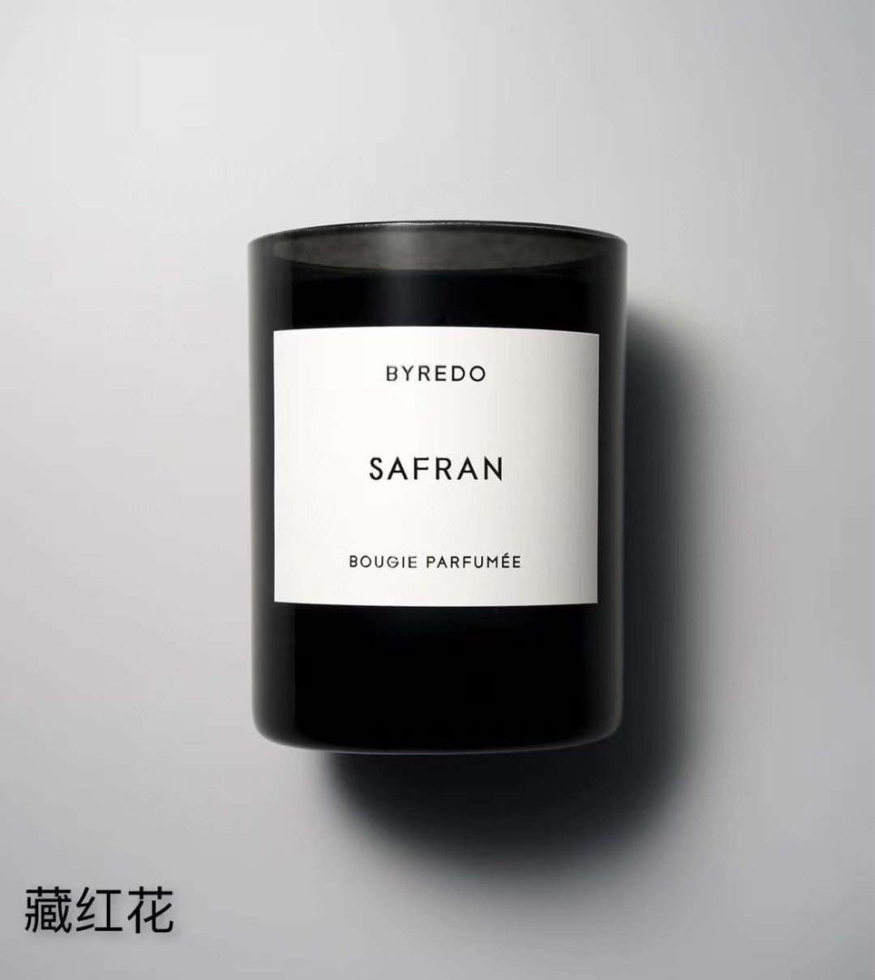 Byredo hot sale peyote poem