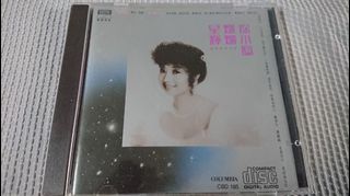 （分類：）位於 。 由 oleanderchen 提交（商品編號 1195925240，圖片 1）。簡介： 。
