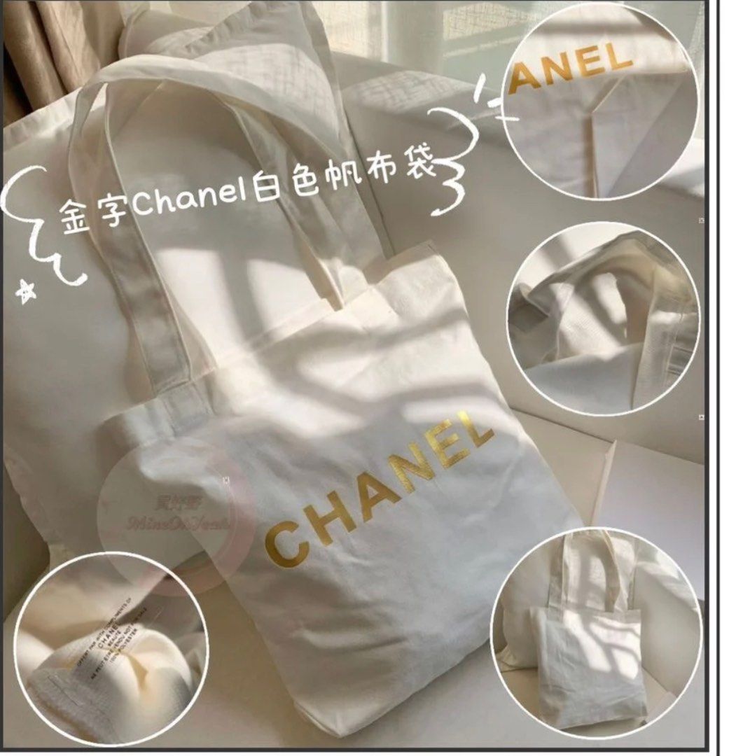 限量熱賣🔥正貨✓ CHANEL 香奈兒專櫃禮品Ask for the moon tote