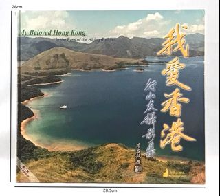 （分類：）位於 。 由 materialworld 提交（商品編號 1195842667，圖片 1）。簡介： 。