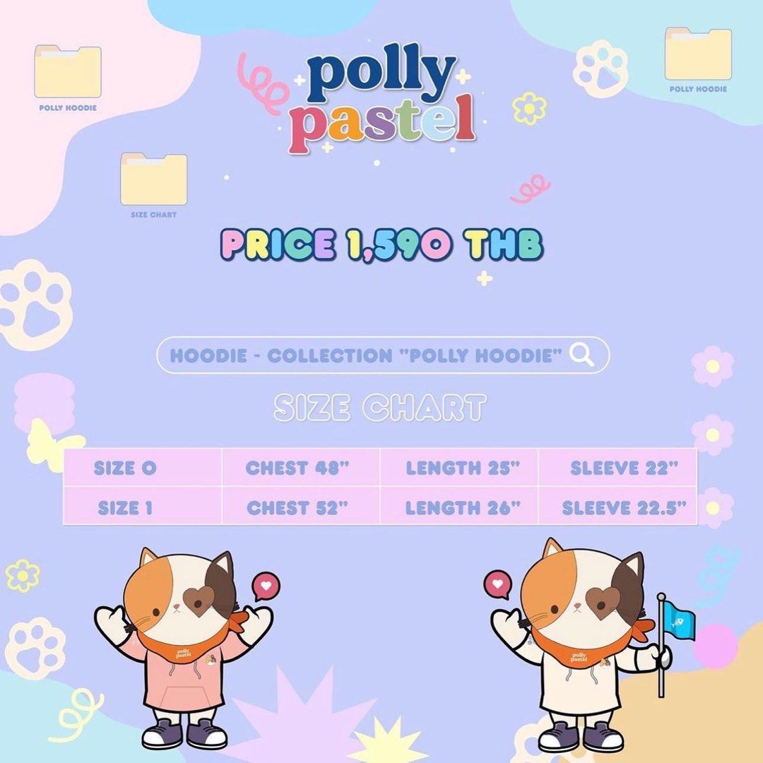 (泰國代購) Polly Pastel “Polly Hoodie”, 興趣及遊戲, 收藏品及紀念品, 明星周邊 Carousell