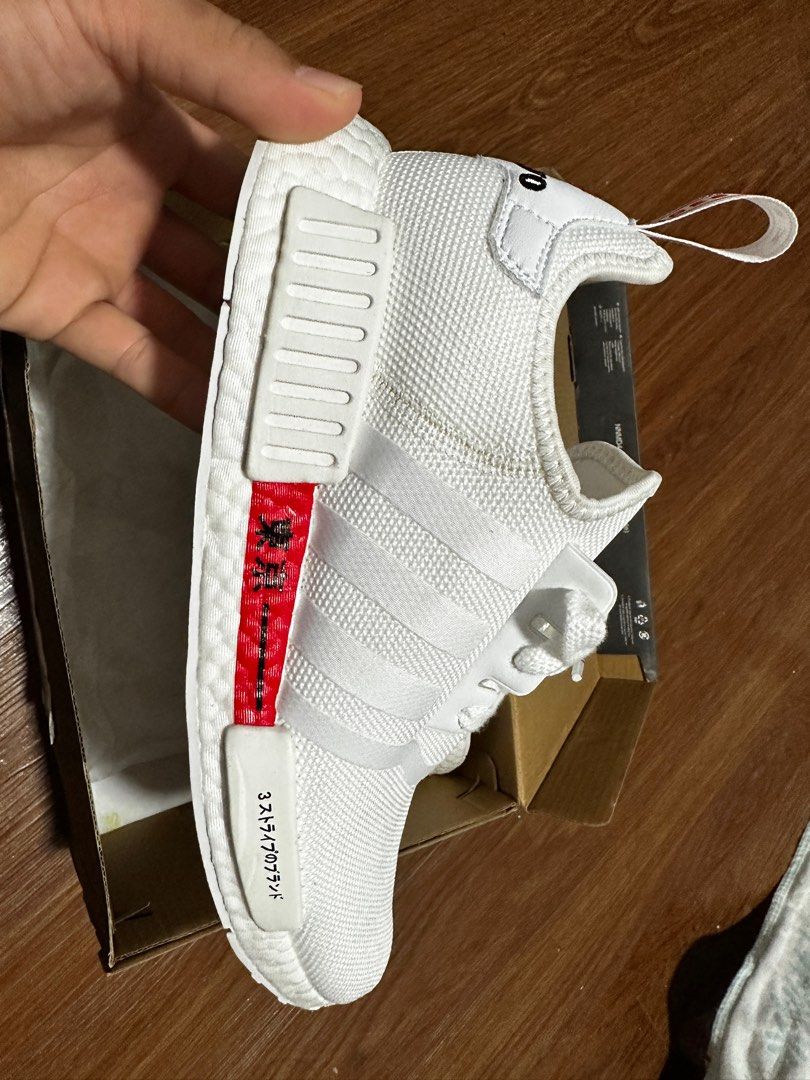 Nmd tko on sale