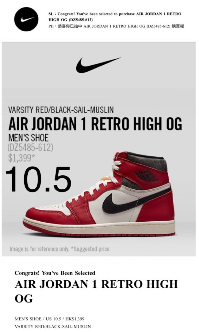 Air jordan 1 retro high og sl clearance