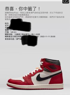 （分類：）位於 。 由 onlycrazy 提交（商品編號 1195877359，圖片 1）。簡介： 。