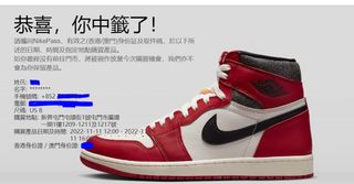 （分類：）位於 。 由 james26zz 提交（商品編號 1195882978，圖片 1）。簡介： 。