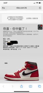 （分類：）位於 。 由 ron2021 提交（商品編號 1195907890，圖片 1）。簡介： 。