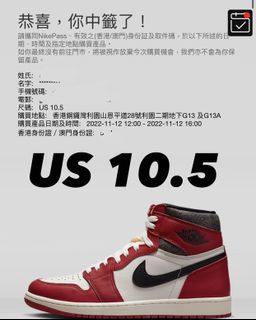（分類：）位於 。 由 homerabbitg 提交（商品編號 1195931530，圖片 1）。簡介： 。