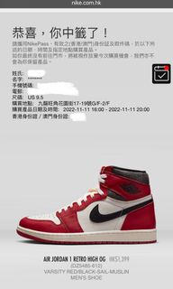 （分類：）位於 。 由 kiidddddd 提交（商品編號 1195953484，圖片 1）。簡介： 。