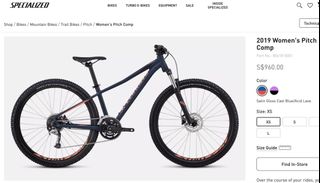 Women's pitch shop comp