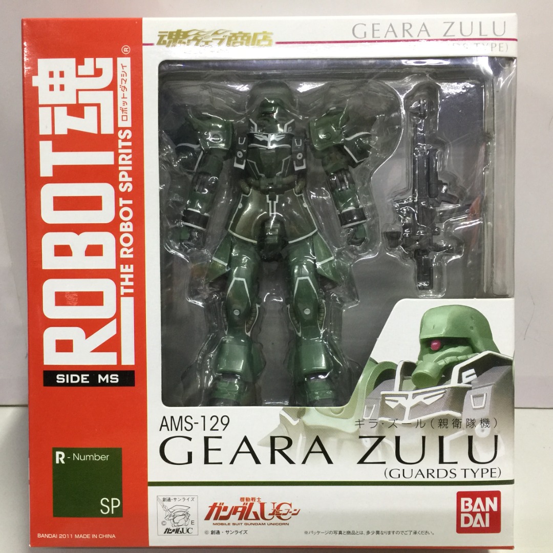 BANDAI ROBOT 魂限R-SP AMS-129 GEARA ZULU GUARDS TYPE (60478