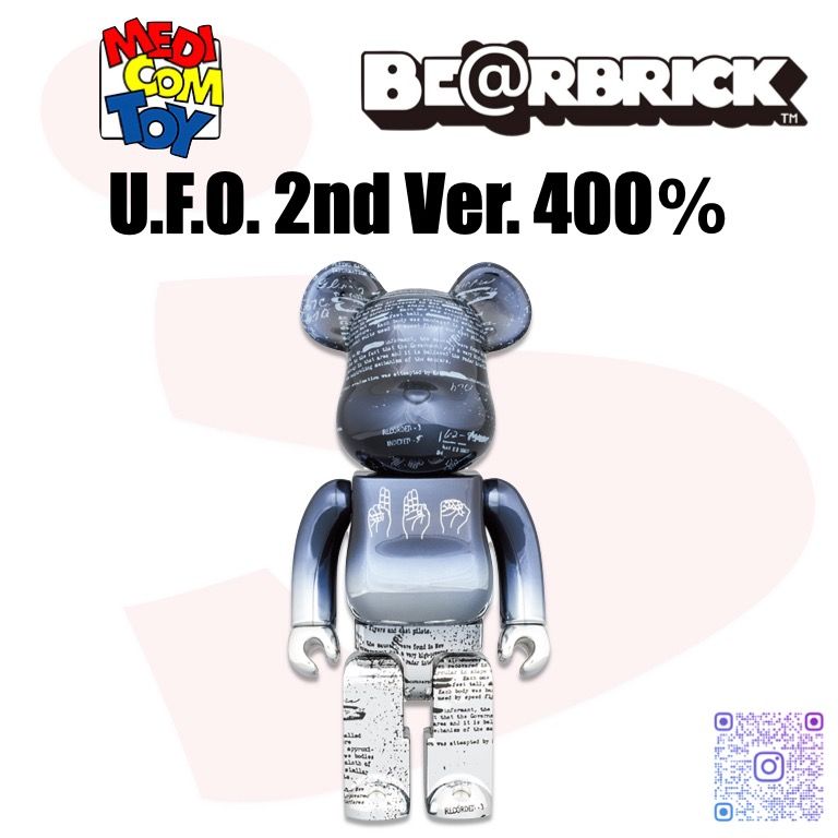 BE@RBRICK U.F.O. 2nd Ver. 400％ bearbrick, 興趣及遊戲, 玩具& 遊戲