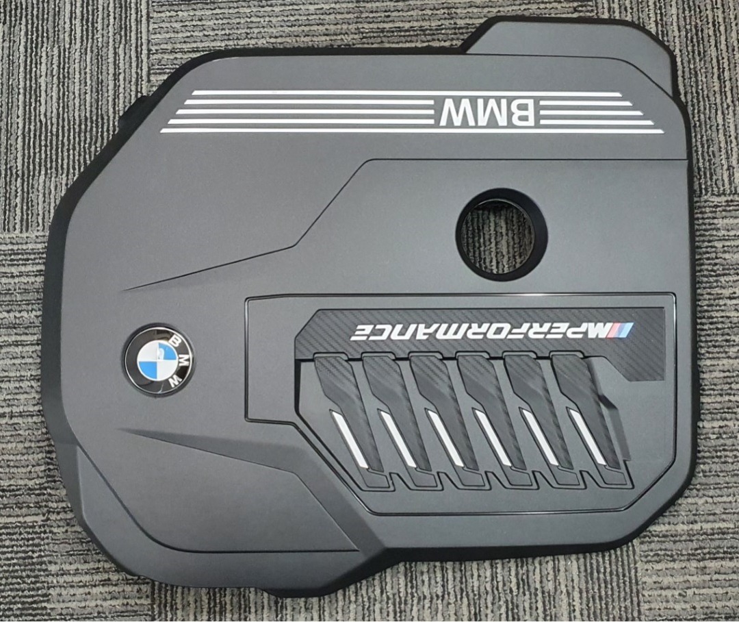 Bmw m performance engine cover discount