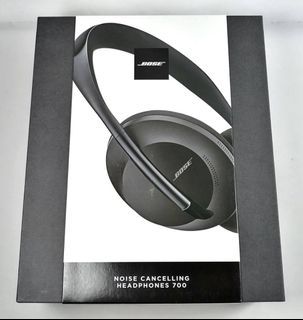 BOSE NC700 UC シルバー【新品未使用未開封】 オーディオ機器