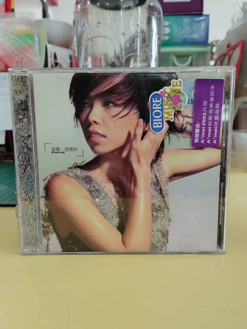 CD) 张惠妹真实a-mei Truth, Hobbies & Toys, Music & Media