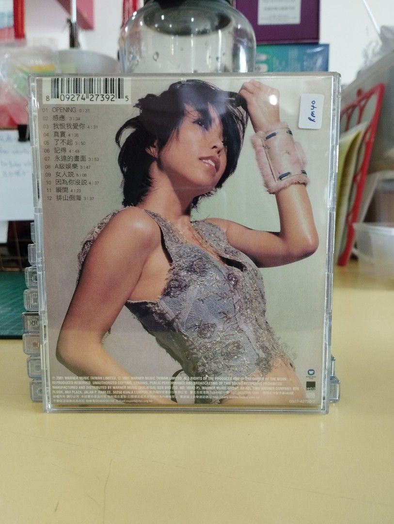 A-mei 張惠妹– Truth 真實| Releases | Discogs