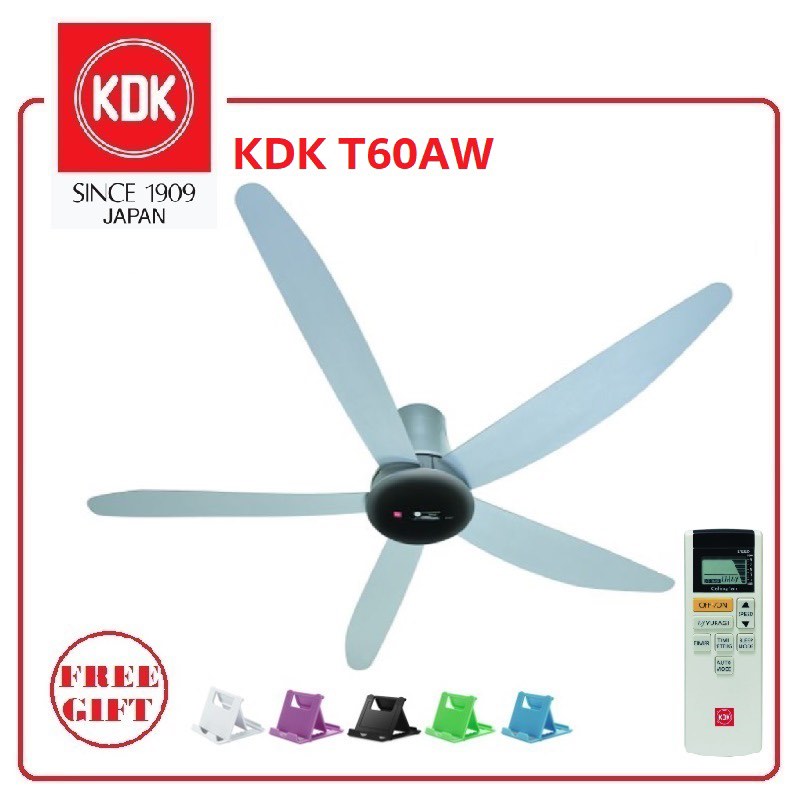 Ceiling fan KDK T60AW, Furniture & Home Living, Lighting & Fans, Fans