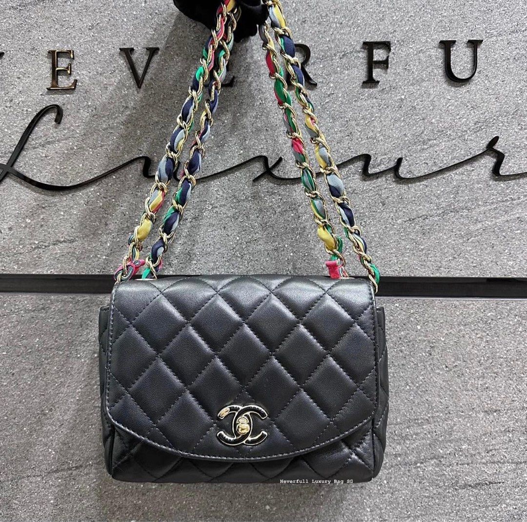 Chanel Mini Flap Bag 21P Black Quilted Lambskin with multi-color strap and  gold hardware, Luxury, Bags & Wallets on Carousell