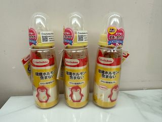 （分類：）位於 。 由 arr_wing 提交（商品編號 1195967002，圖片 1）。簡介： 。