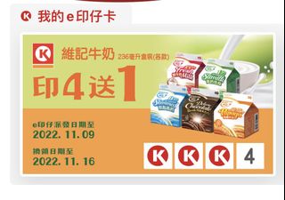 （分類：）位於 。 由 laura0122 提交（商品編號 1195970081，圖片 1）。簡介： 。