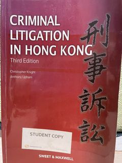 （分類：）位於 。 由 kitty_wing 提交（商品編號 1195810717，圖片 1）。簡介： 。