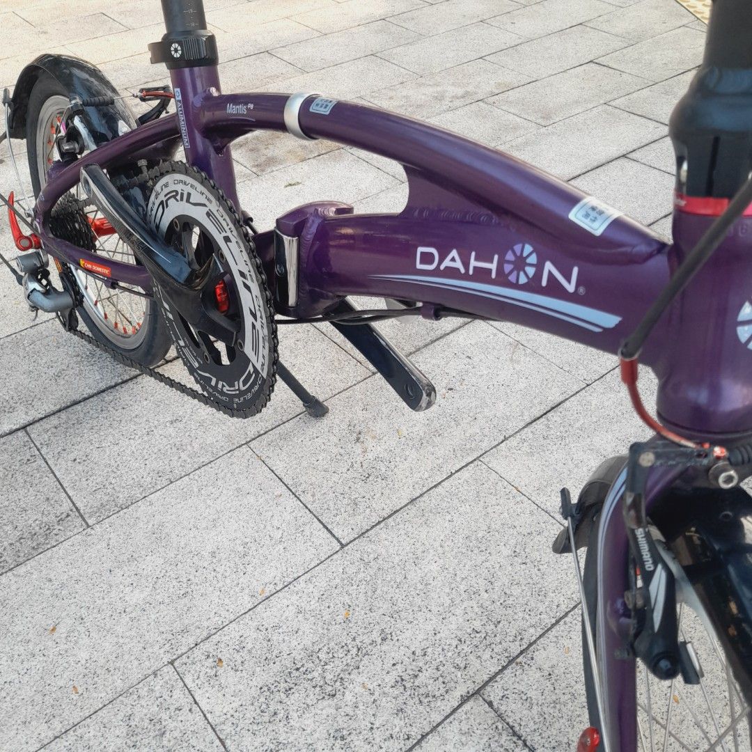 DAHON Mantis P8 SRA683 16