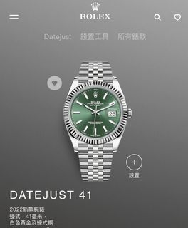 （分類：）位於 。 由 happyhourwatch 提交（商品編號 1195905349，圖片 1）。簡介： 。