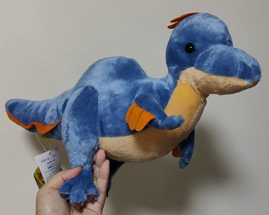 dinosaur plush stuffed animals