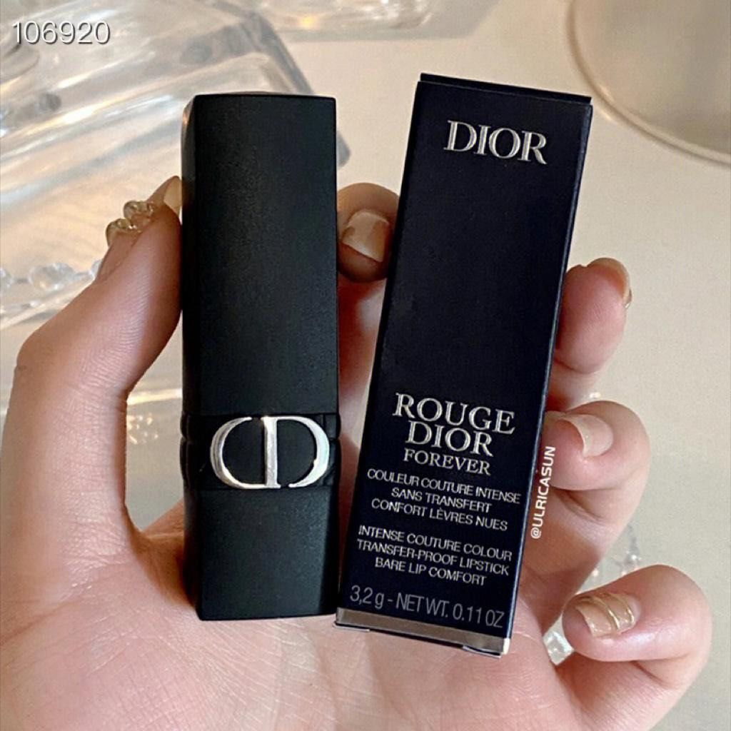 期間限定お試し価格 Christian Dior ROUGE A LEVRES 635 口紅