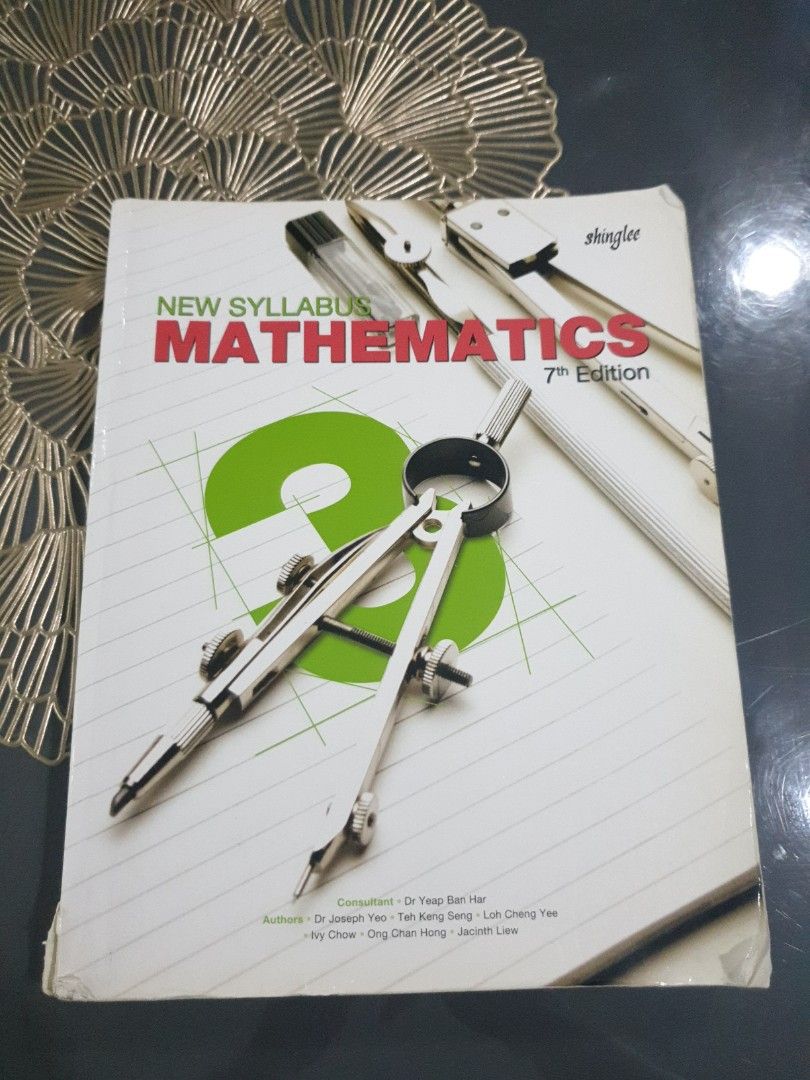 E Math Limited E-Mathematics textbook set, Hobbies & Toys, Books & Magazines ...