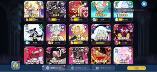 (Category: ) located in . Submitted by gamersden7 (Listing ID 1195821050, Image 1). Description: .