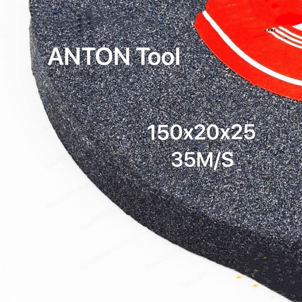 E-shop: GRINDING WHEEL for BENCH GRINDER, Furniture & Home Living, Home ...