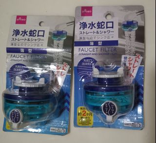(Category: ) located in . Submitted by hylight (Listing ID 1195956304, Image 1). Description: .