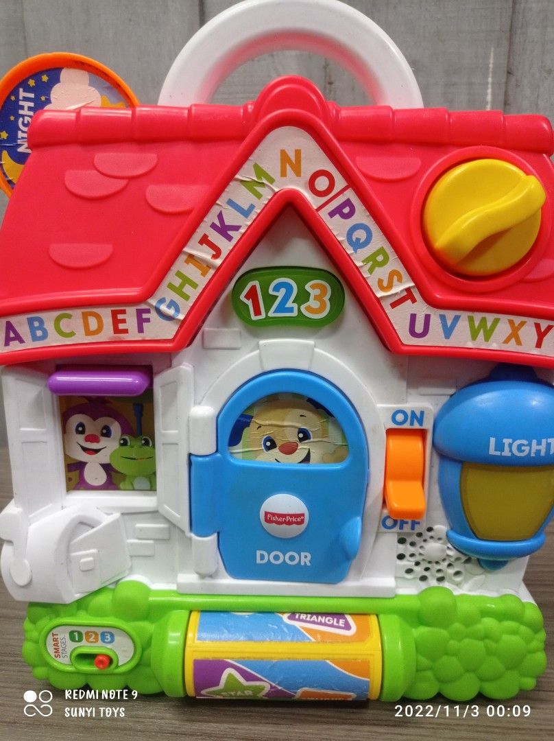 Puppy's busy activity home top