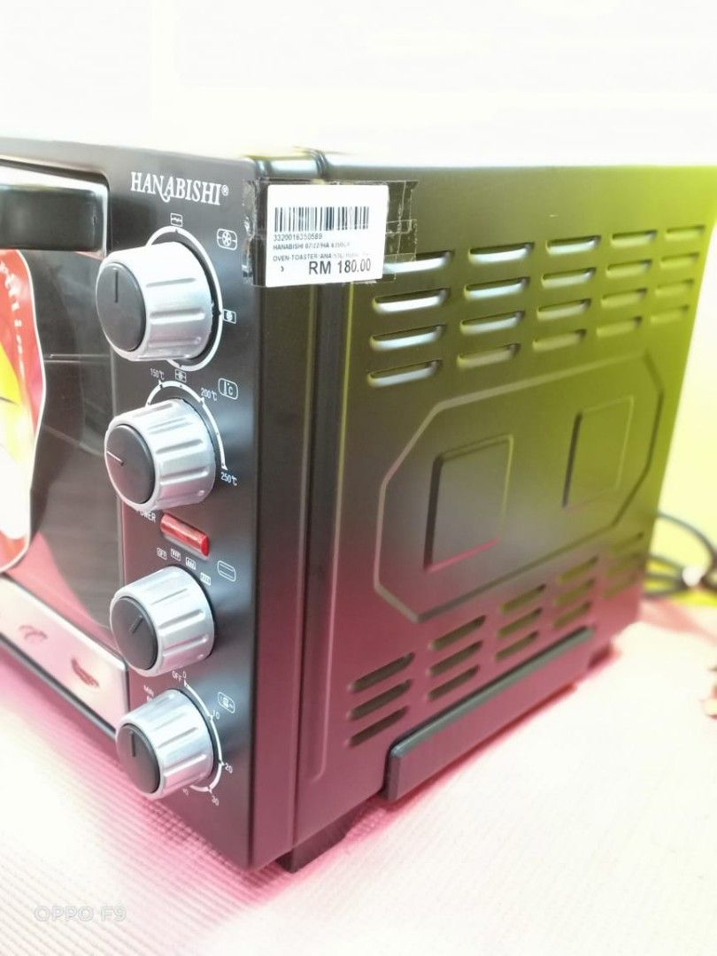 Hanabishi Electric Oven, TV & Home Appliances, Kitchen Appliances