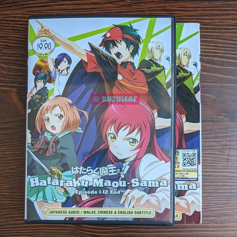 DVD ANIME HATARAKU Maou-Sama!! Season 2 Part 2 English Audio